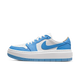 Air Jordan 1 Elevate Low SE University Blue