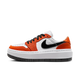 Air Jordan 1 Elevate Low SE WNBA Brilliant Orange