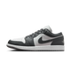 Air Jordan 1 Low Grey White