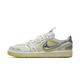 Air Jordan 1 Low Method of Make V3 Sail Luminous Green
