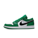 Air Jordan 1 Low Pine Green