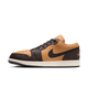 Air Jordan 1 Low SE Flax Baroque Brown