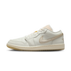 Air Jordan 1 Low SE Metallic Team Gold