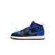 Air Jordan 1 Mid Hyper Royal (PS)