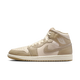 Air Jordan 1 Mid Legend Light Brown
