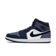 Air Jordan 1 Mid Obsidian Sanded Purple