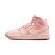 Air Jordan 1 Mid Patent Valentine's Day