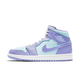 Air Jordan 1 Mid Purple Aqua