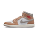 Air Jordan 1 Mid Rattan White College Grey