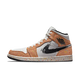 Air Jordan 1 Mid SE Brushstroke