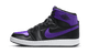 Air Jordan 1 Retro AJKO Field Purple Satin