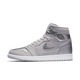 Air Jordan 1 Retro High CO.JP Neutral Grey (2020)