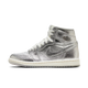 Air Jordan 1 Retro High OG Chrome