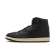 Air Jordan 1 Retro High OG Self Expression