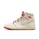 Air Jordan 1 Retro High Rare Air Sail Cinnabar