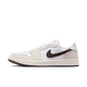 Air Jordan 1 Retro Low Golf Light Orewood Elephant