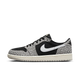 Air Jordan 1 Retro Low OG Black Cement