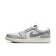 Air Jordan 1 Retro Low OG Year of the Snake (2025)