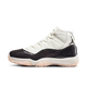 Air Jordan 11 Retro Neapolitan