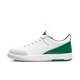 Air Jordan 2 Retro Low SE Nina Chanel Abney White Malachite