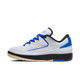 Air Jordan 2 Retro Low Varsity Royal