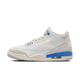 Air Jordan 3 Retro Lucky Shorts
