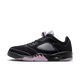 Air Jordan 5 Retro Low Dongdan