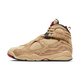 Air Jordan 8 Retro SE Rui Hachimura Black Samurai