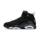 Air Jordan MVP Black Dark Grey