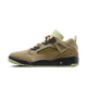 Air Jordan Spizike Low Neutral Olive