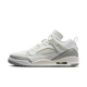 Air Jordan Spizike Low Summit White Photon Dust