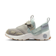 Air Jordan Trunner LX Corduroy White Bright Ceramic Gum