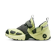 Air Jordan Trunner LX Luminous Green