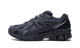 New Balance 1906D Protection Pack Eclipse