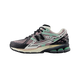 New Balance 1906U Twilight Haze