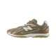 New Balance 204L Beige Brown