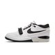 Nike Air Alpha Force 88 SP Billie Eilish White Black