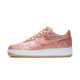 Nike Air Force 1 Low CLOT Rose Gold Silk (Regular Box)
