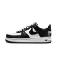 Nike Air Force 1 Low QS Terror Squad Blackout