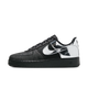 Nike Air Force 1 Low Retro All-Star (2025)