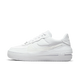 Nike Air Force 1 PLT.AF.ORM Triple White