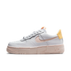 Nike Air Force 1 Pixel Arctic Orange