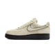 Nike Air Force 1 '07 LV8 Light Khaki Black