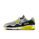 Nike Air Max 90 SP Patta Waves Cyber