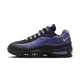 Nike Air Max 95 Court Purple Wild Grape Camo