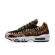 Nike Air Max 95 atmos Animal Pack 2.0 (All Black Box) (2018)