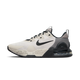 Nike Air Max Alpha Trainer 5 Light Iron Ore Flat Pewter Black