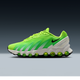 Nike Air Max Dn8 Volt