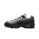 Nike Air Max Muscle 95 Yu-Gi-Oh! Jonouchi (with Promo Card)