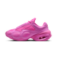 Nike Air Max Muse Pink Spell
